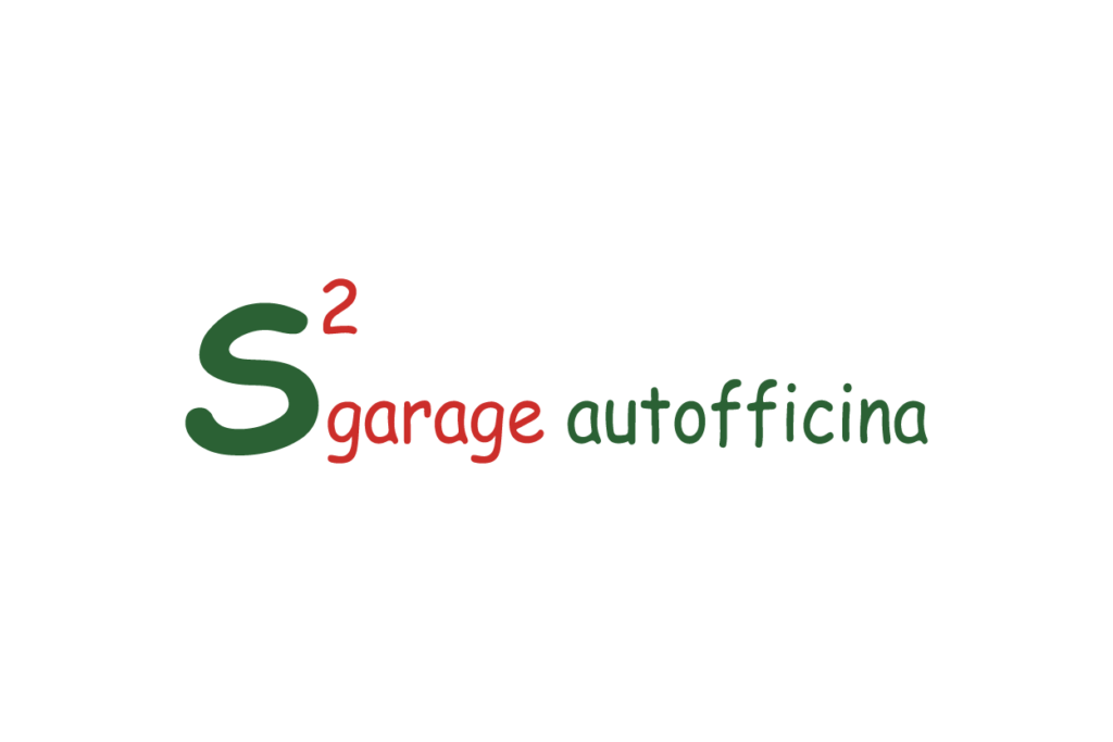s2garage_logo